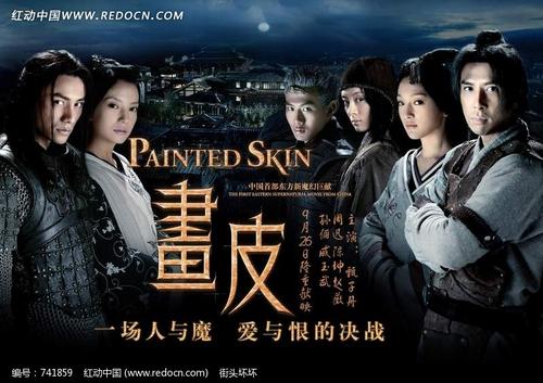 办山东职称证