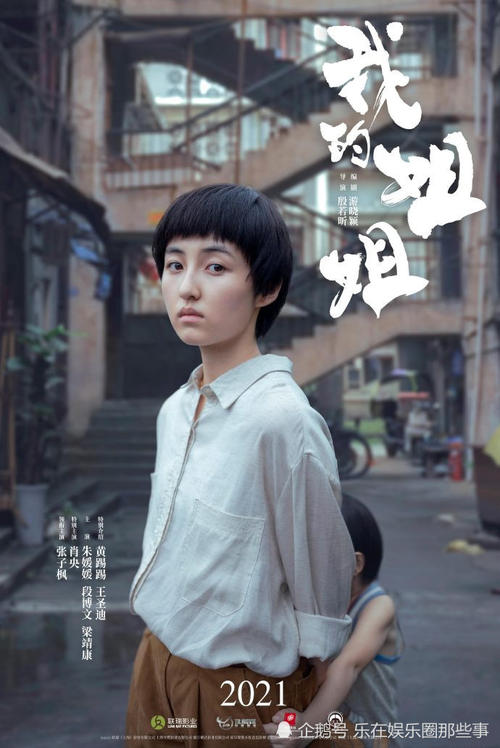 贝瑟尔大学文凭毕业证作假